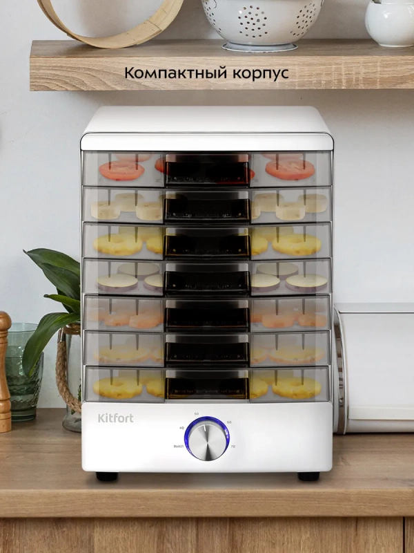 Сушилка для овощей и фруктов электрическая КТ-4940 - 350 Вт Сушилка для овощей и фруктов электрическая КТ-4940 - 350 Вт