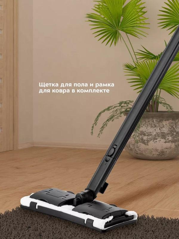 Пароочиститель для уборки с насадкой 2000 Вт КТ-9147 Пароочиститель для уборки с насадкой 2000 Вт КТ-9147