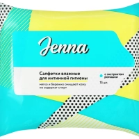 Салфетки влажные для интимной гигиены JENNA с экстрактом ромашки, 15шт