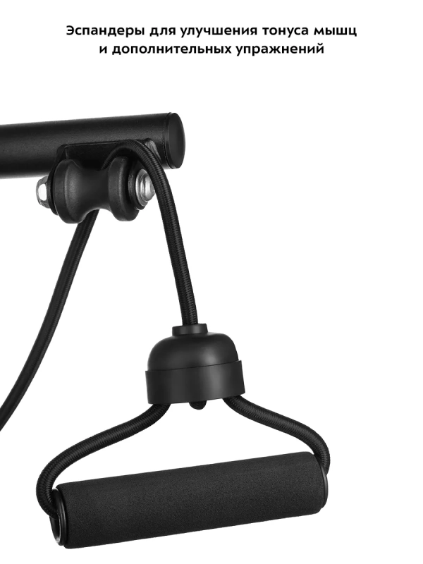 Велотренажер для дома с сиденьем КТ-6087 (2 в 1)