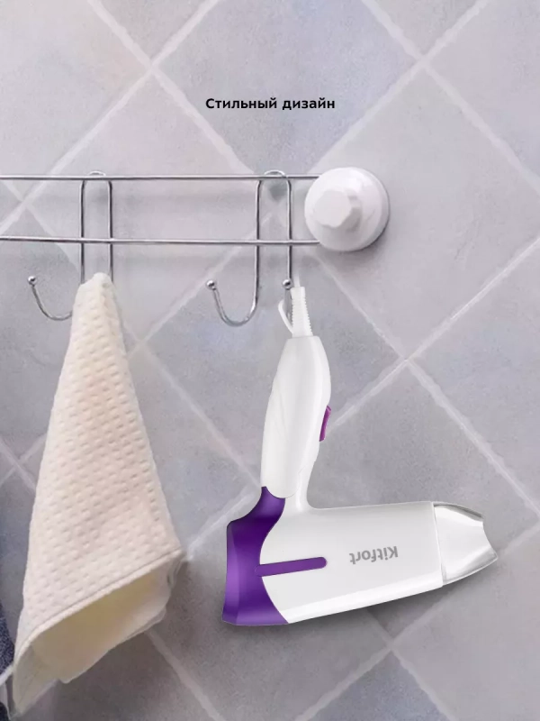 Фен для волос дорожный КТ-3209 - 850 Вт - 2 скорости Фен для волос дорожный КТ-3209 - 850 Вт - 2 скорости