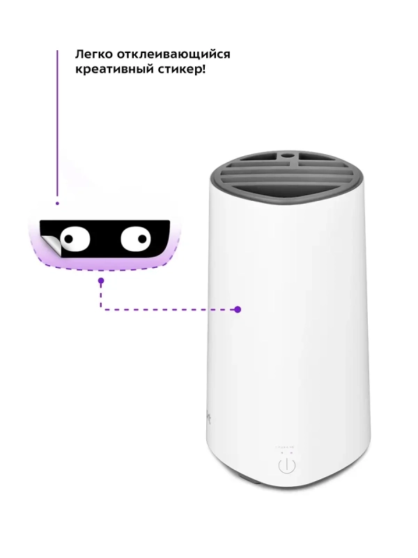 Стерилизатор для ножей КТ-2055 - 42 Вт Стерилизатор для ножей КТ-2055 - 42 Вт