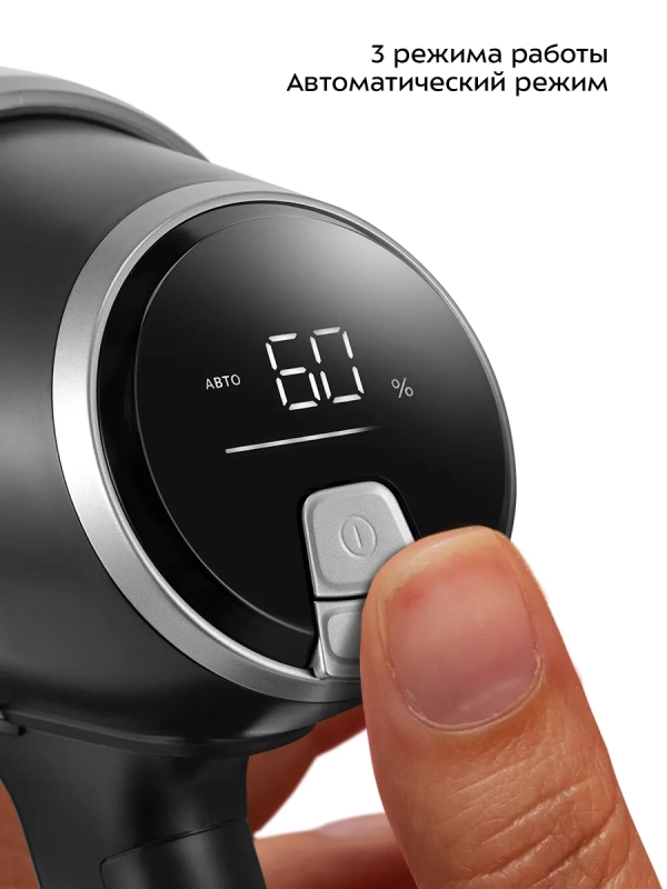 Пылесос вертикальный беспроводной КТ-5278 - 450 Вт Пылесос вертикальный беспроводной КТ-5278 - 450 Вт