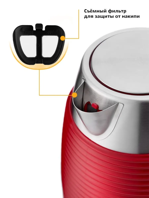 Чайник электрический металлический КТ-695 - 1.7 л Чайник электрический металлический КТ-695 - 1.7 л