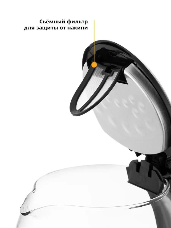 Чайник электрический стеклянный с подсветкой КТ-657 - 1.7 л Чайник электрический стеклянный с подсветкой КТ-657 - 1.7 л