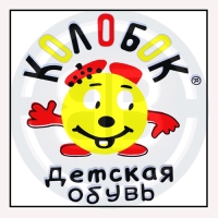 Глюкозный сироп «Колобок», 300 г