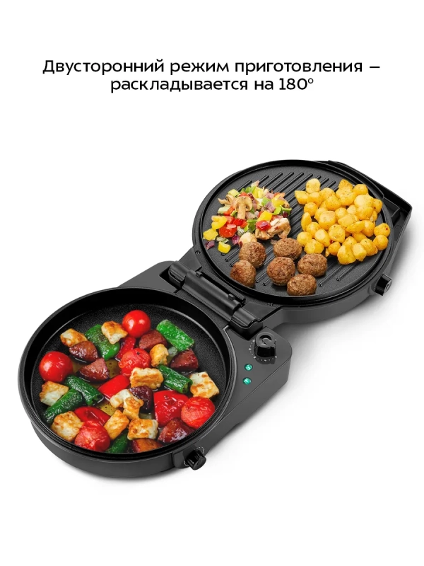 Пиццамейкер электрический КТ-4637 - 28,5 см - 1800 Вт Пиццамейкер электрический КТ-4637 - 28,5 см - 1800 Вт