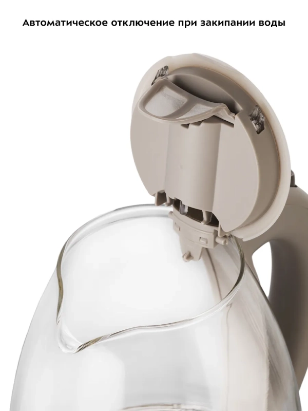 Чайник электрический стеклянный с подсветкой КТ-6667 - 1.7 л Чайник электрический стеклянный с подсветкой КТ-6667 - 1.7 л