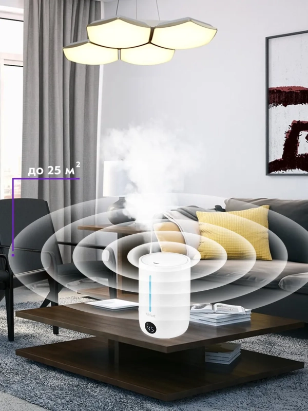 Увлажнитель воздуха для дома КТ-2833 - 25 Вт Увлажнитель воздуха для дома КТ-2833 - 25 Вт