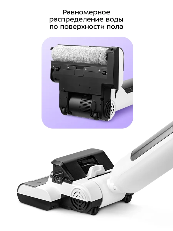 Вертикальный беспроводной моющий пылесос КТ-5276 - 100 Вт Вертикальный беспроводной моющий пылесос КТ-5276 - 100 Вт