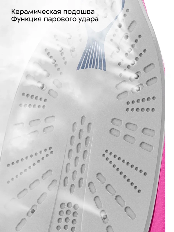 Утюг с парогенератором паровая станция для глажки КТ-9334 Утюг с парогенератором паровая станция для глажки КТ-9334