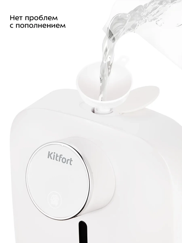 Сенсорный диспенсер для мыла-пены КТ-6379 - 4 Вт