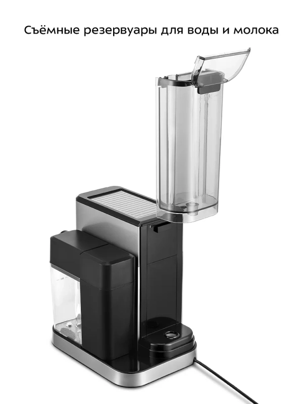 Кофеварка рожковая с капучинатором КТ-7553 - 1350 Вт Кофеварка рожковая с капучинатором КТ-7553 - 1350 Вт