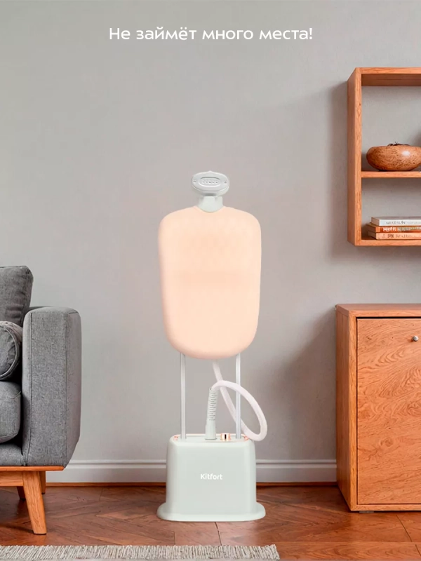 Отпариватель напольный КТ-9261 - 1800 Вт Отпариватель напольный КТ-9261 - 1800 Вт