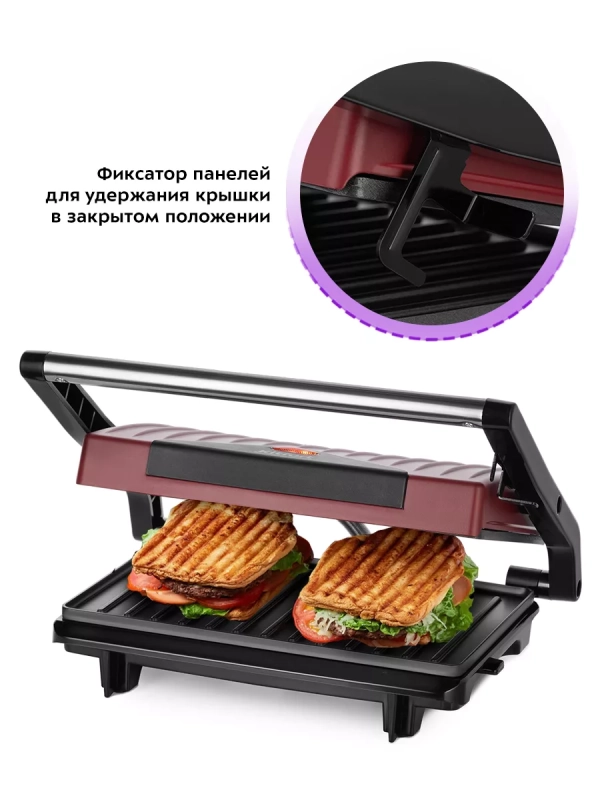 Бутербродница электрическая сендвичница КТ-3639 - 750 Вт Бутербродница электрическая сендвичница КТ-3639 - 750 Вт