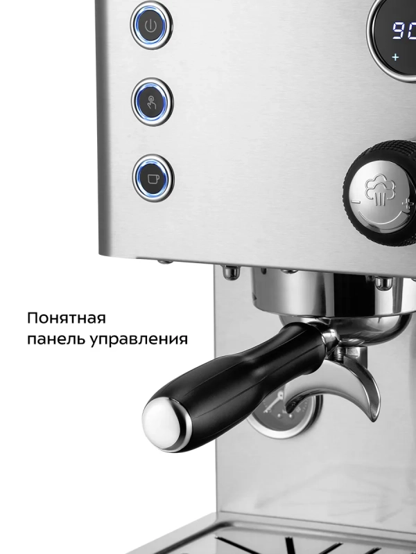 Кофеварка электрическая рожковая КТ-7510 - 1850 Вт