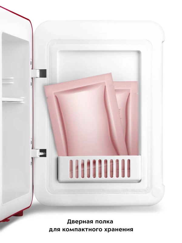 Холодильник для косметики КТ-4106 мини-холодильник - 4 л