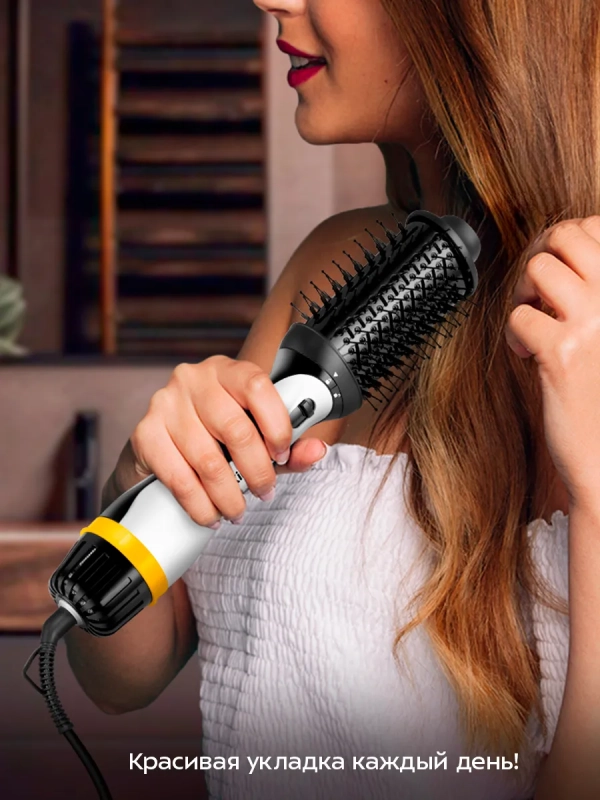 Фен-щетка Фен-щетка "2 в 1" для волос КТ-3286 - 1200 Вт