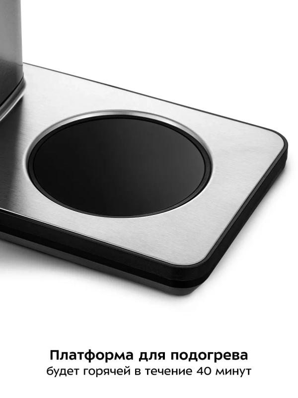 Капельная кофеварка КТ-7213 - 1550 Вт Капельная кофеварка КТ-7213 - 1550 Вт