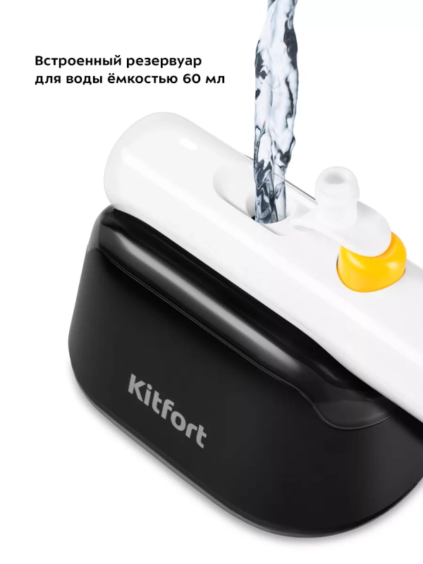 Отпариватель ручной для одежды КТ-9144 - 1000 Вт Отпариватель ручной для одежды КТ-9144 - 1000 Вт