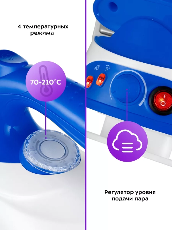 Утюг с парогенератором паровая станция для глажки КТ-9135 Утюг с парогенератором паровая станция для глажки КТ-9135