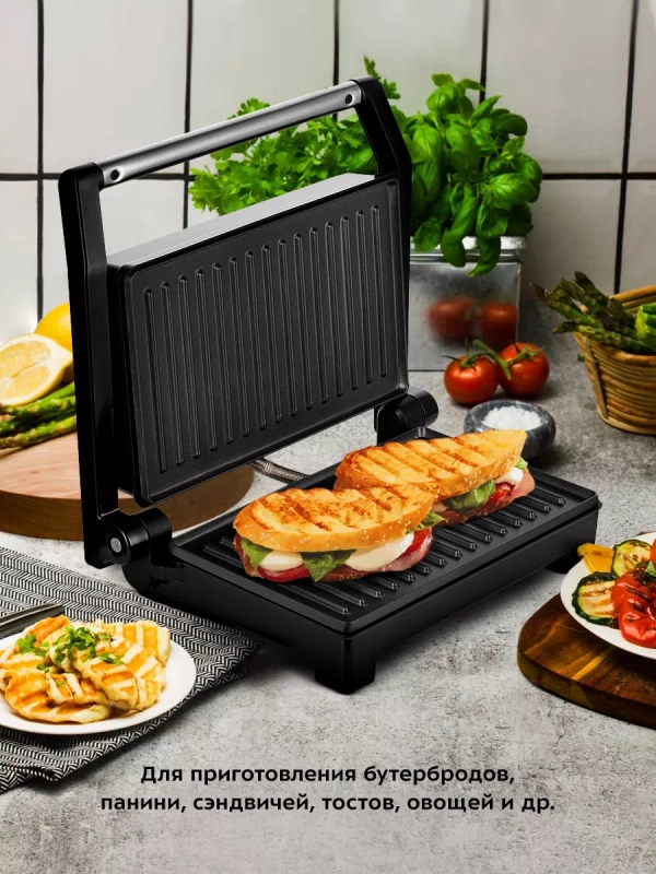 Бутербродница электрическая сендвичница КТ-3604 - 800 Вт Бутербродница электрическая сендвичница КТ-3604 - 800 Вт