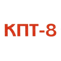 Термопаста "КПТ-8", 3 гр, шприц, МИКС