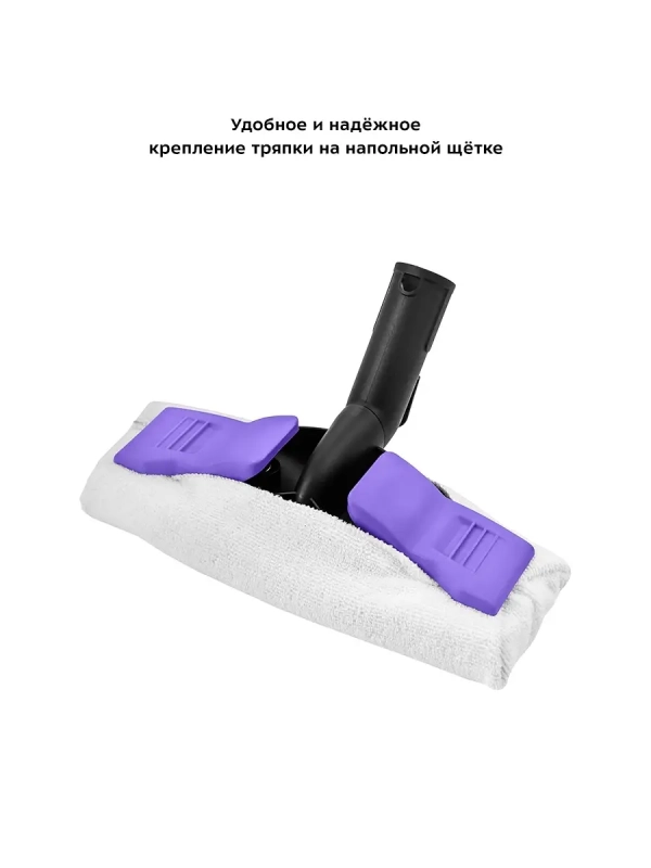 Пароочиститель для дома для уборки КТ-9104 - 2000 Вт Пароочиститель для дома для уборки КТ-9104 - 2000 Вт