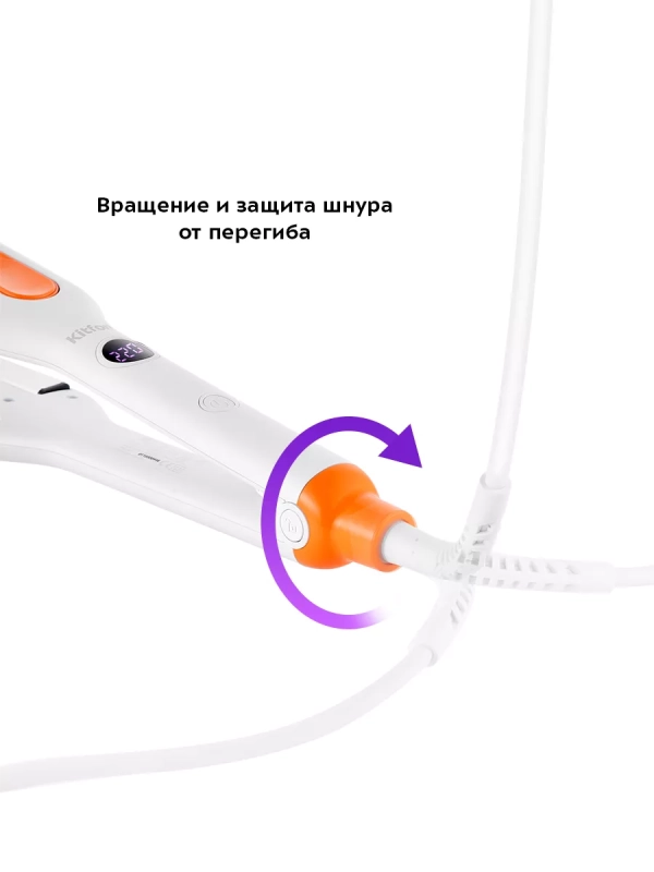 Выпрямитель для волос КТ-3269 - 59 Вт Выпрямитель для волос КТ-3269 - 59 Вт