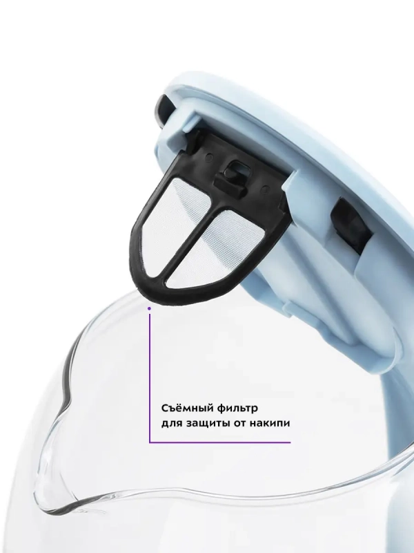 Стеклянный электрический чайник с подсветкой 1.7 л KT-640