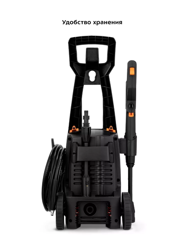 Мойка высокого давления КТ-9165 - 1600 Вт Мойка высокого давления КТ-9165 - 1600 Вт