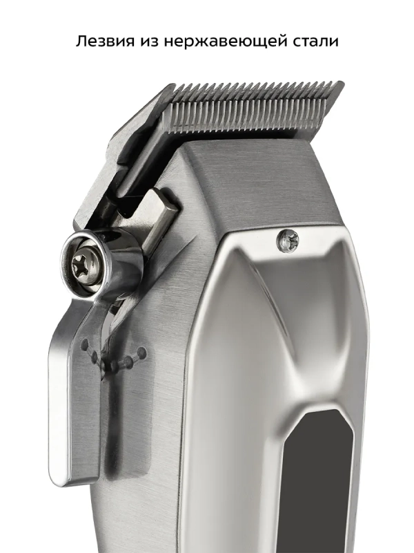 Триммер для бороды КТ-3193 - 5 Вт Триммер для бороды КТ-3193 - 5 Вт