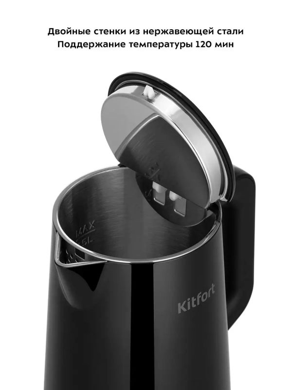 Чайник электрический КТ-6186 - 1800 Вт Чайник электрический КТ-6186 - 1800 Вт