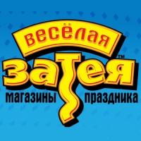 Шар фольгированный 18" «С днём рождения», бегемот с тортом