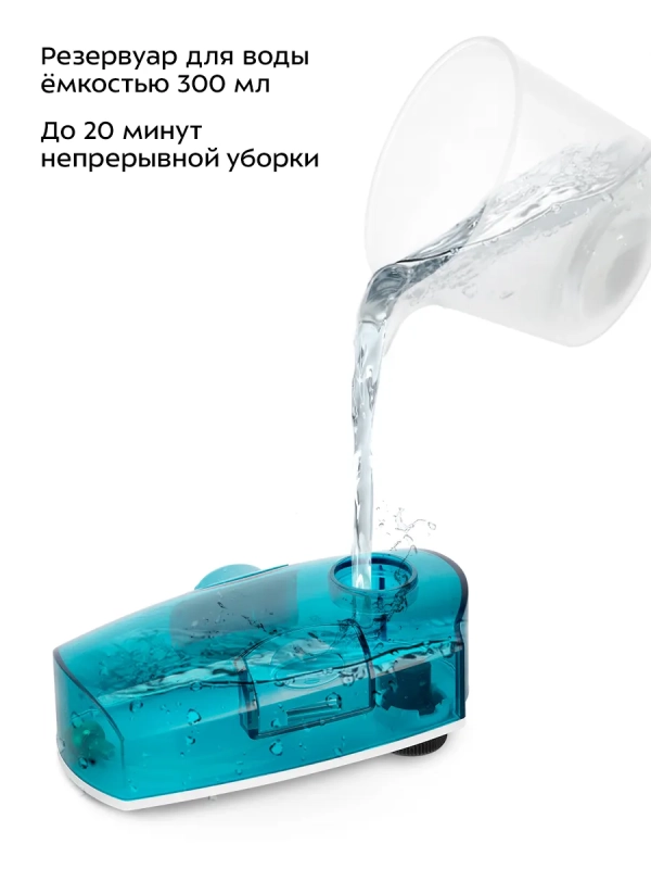 Паровая швабра и пароочиститель КТ-3908 (2 в 1) - 1300 Вт Паровая швабра и пароочиститель КТ-3908 (2 в 1) - 1300 Вт