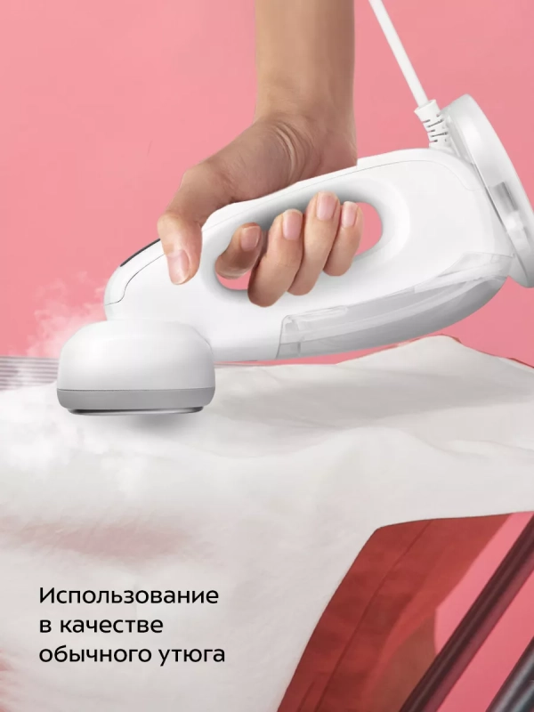 Отпариватель ручной для одежды КТ-9275 - 2000 Вт Отпариватель ручной для одежды КТ-9275 - 2000 Вт