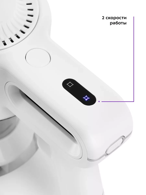 Беспроводной вертикальный пылесос для дома КТ-5117 - 150 Вт Беспроводной вертикальный пылесос для дома КТ-5117 - 150 Вт