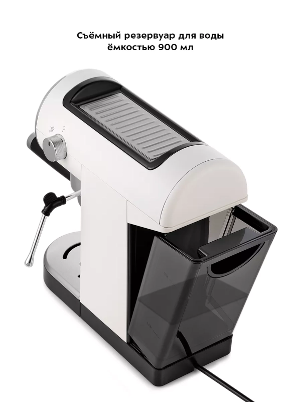 Кофеварка рожковая с капучинатором КТ-7226 - 1360 Вт Кофеварка рожковая с капучинатором КТ-7226 - 1360 Вт