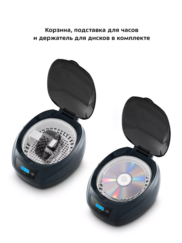 Ультразвуковая мойка для украшений и инструментов КТ-6434