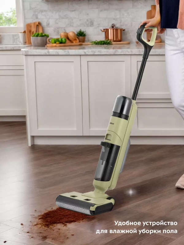 Вертикальный пылесос беспроводной моющий КТ-5238 - 125 Вт Вертикальный пылесос беспроводной моющий КТ-5238 - 125 Вт