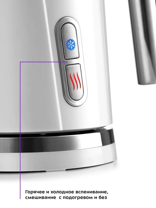 Капучинатор электрический КТ-751 - 500 Вт - 300 мл Капучинатор электрический КТ-751 - 500 Вт - 300 мл