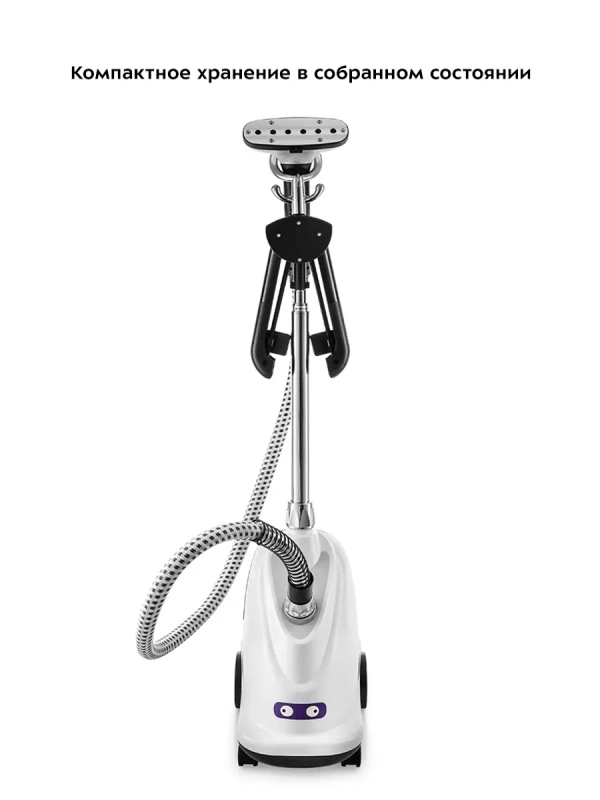 Отпариватель вертикальный для одежды КТ-991 - 2200 Вт