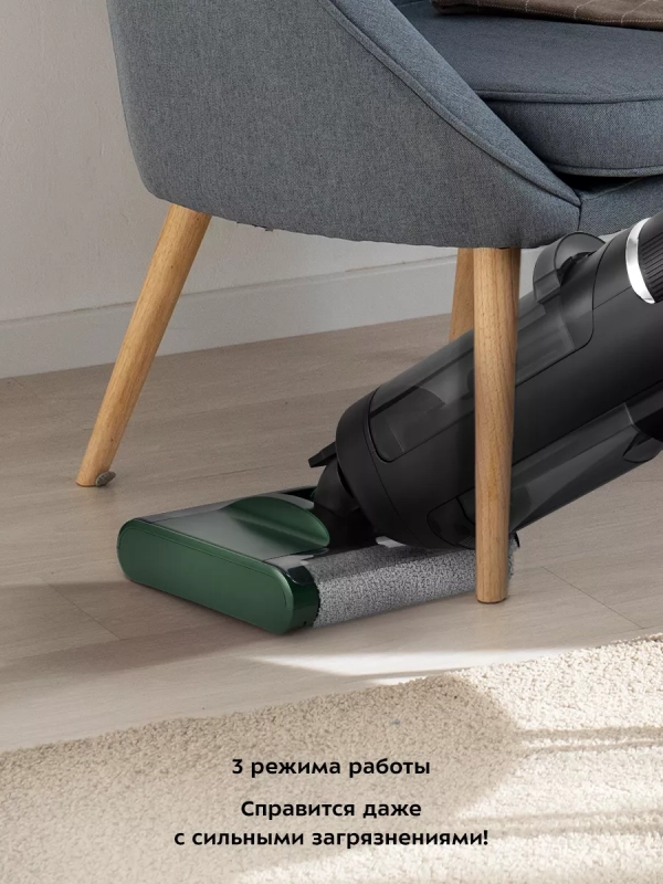 Вертикальный беспроводной моющий пылесос КТ-5259 - 200 Вт Вертикальный беспроводной моющий пылесос КТ-5259 - 200 Вт