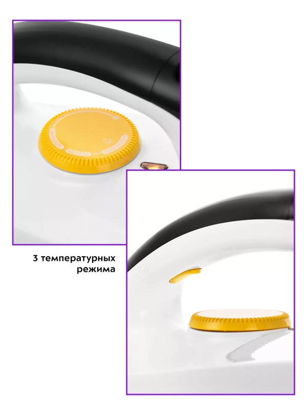 Утюг с парогенератором паровая станция для глажки КТ-9142 Утюг с парогенератором паровая станция для глажки КТ-9142