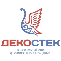 Набор стаканов 230мл. 6шт. арт.146-Д "Символ года 2025" Стакан 230мл. 6шт.