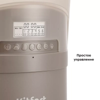 Кормушка для кошек автокормушка для собак КТ-6373 - 5 Вт