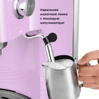 Кофеварка рожковая электрическая КТ-7114 - 1470 Вт