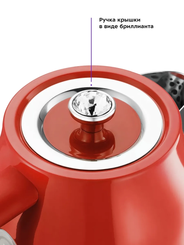 Чайник электрический металлический КТ-6147 - 1.7 л Чайник электрический металлический КТ-6147 - 1.7 л