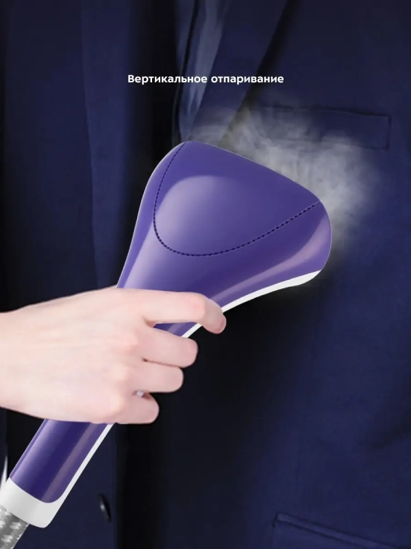 Отпариватель вертикальный для одежды КТ-990 - 1580 Вт Отпариватель вертикальный для одежды КТ-990 - 1580 Вт