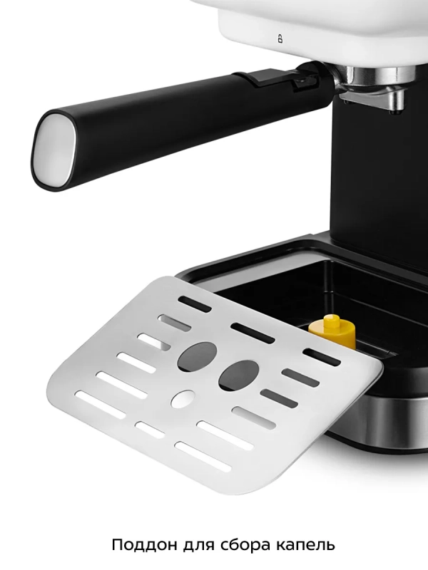 Кофеварка электрическая рожковая КТ-7506 - 1050 Вт Кофеварка электрическая рожковая КТ-7506 - 1050 Вт